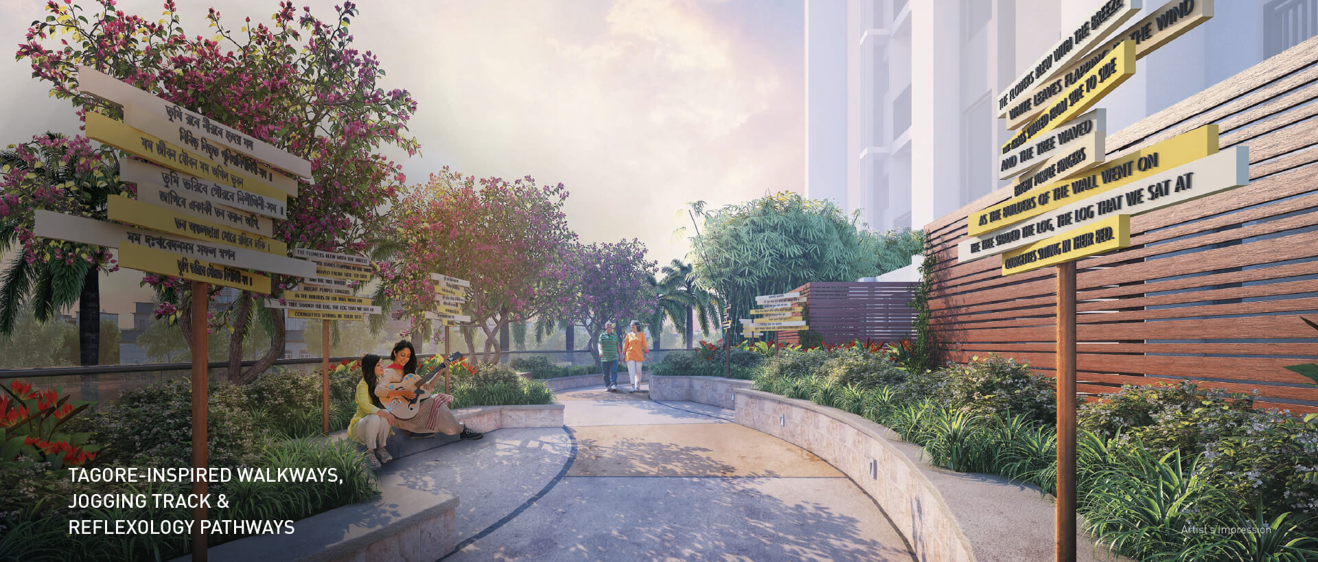 Tagore-inspired Walkways, Jogging Track and Reflexology Pathways